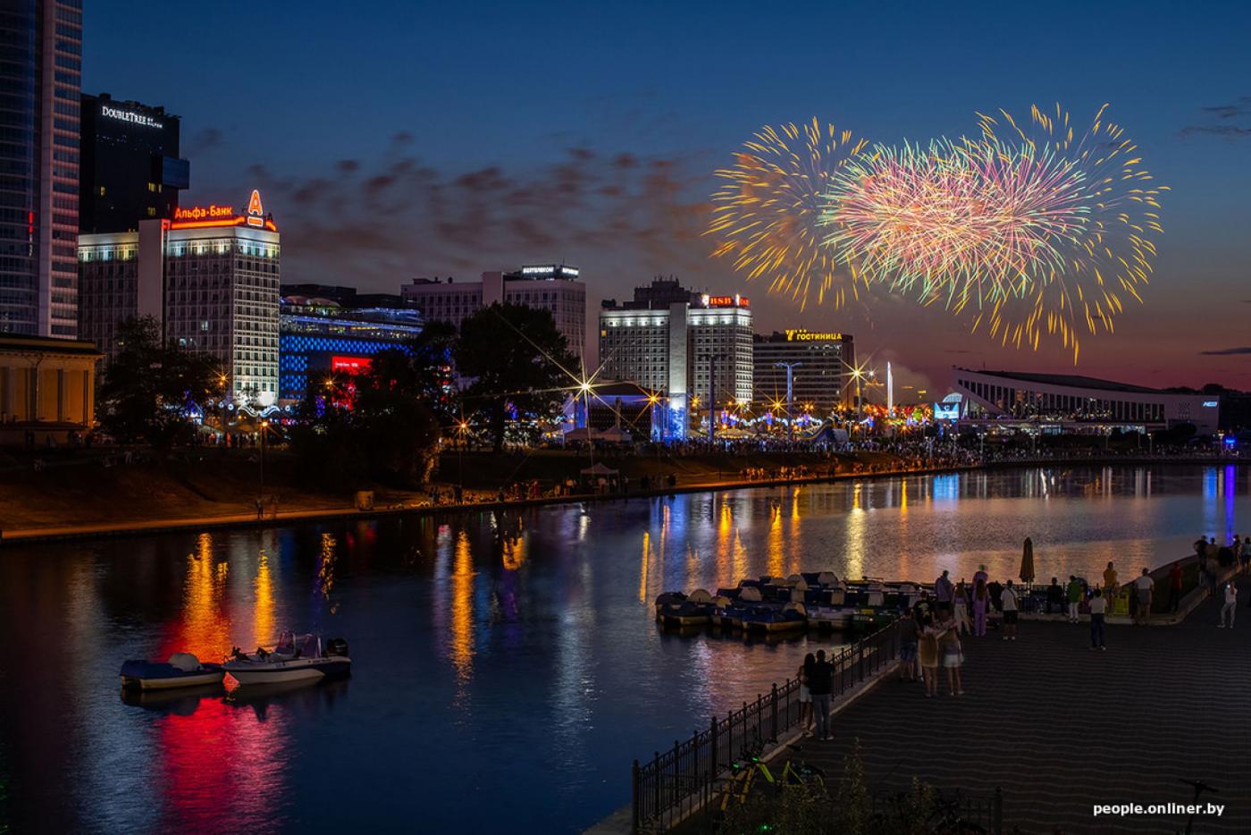 Анонс мероприятий Дня города Минска